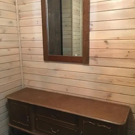Small Apartment *